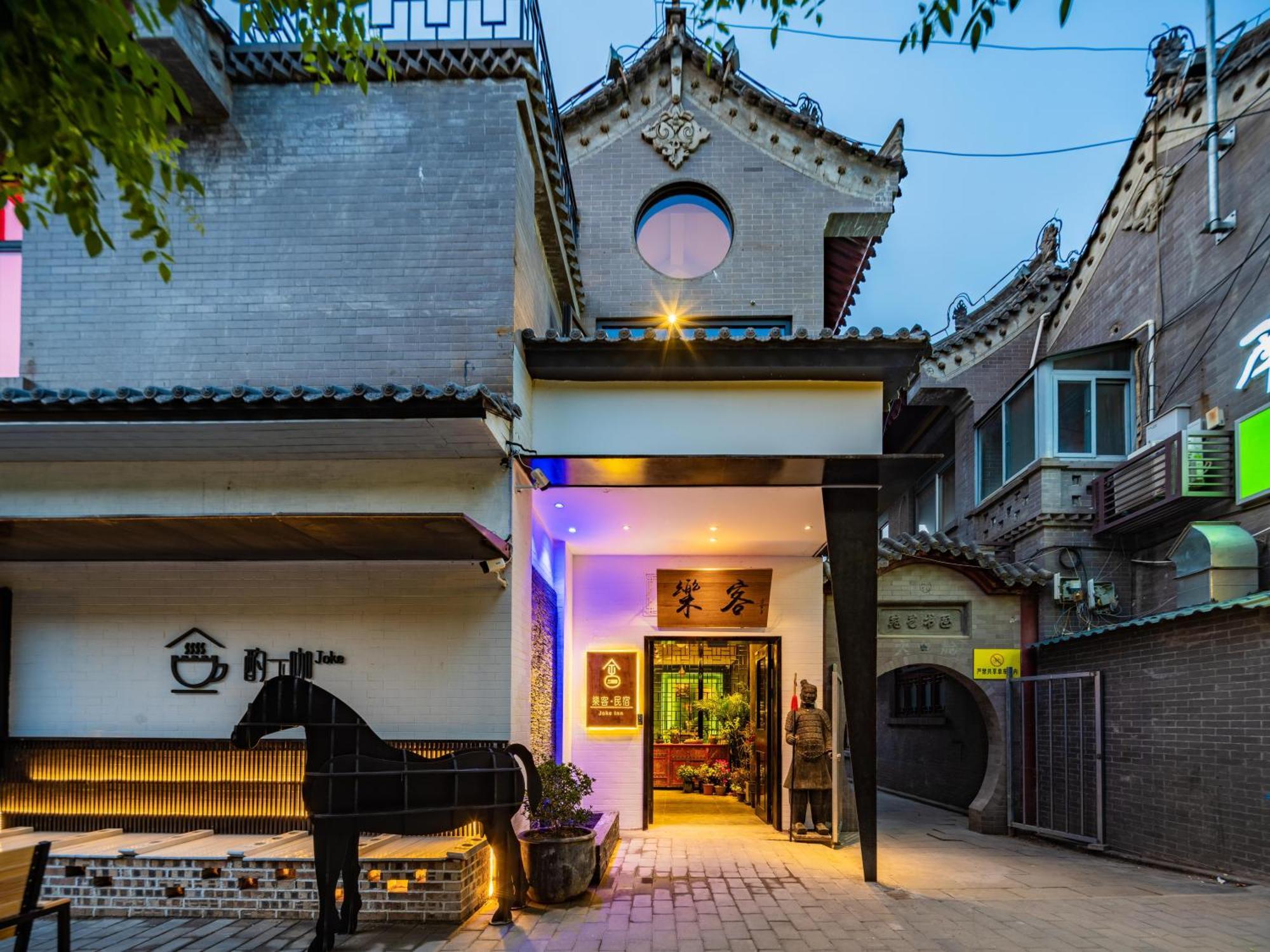 Joke Inn Xi'an  Extérieur photo