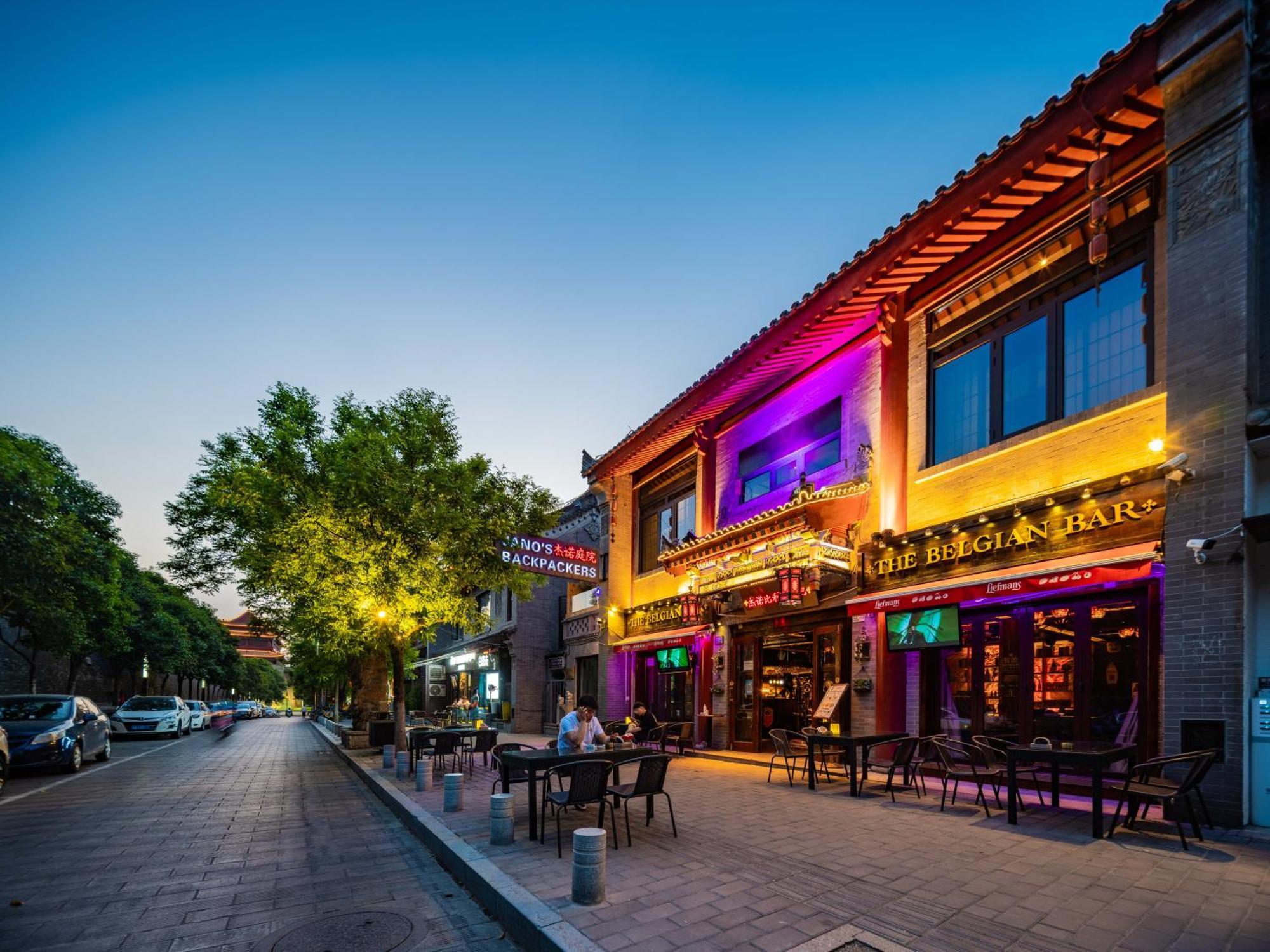 Joke Inn Xi'an  Extérieur photo